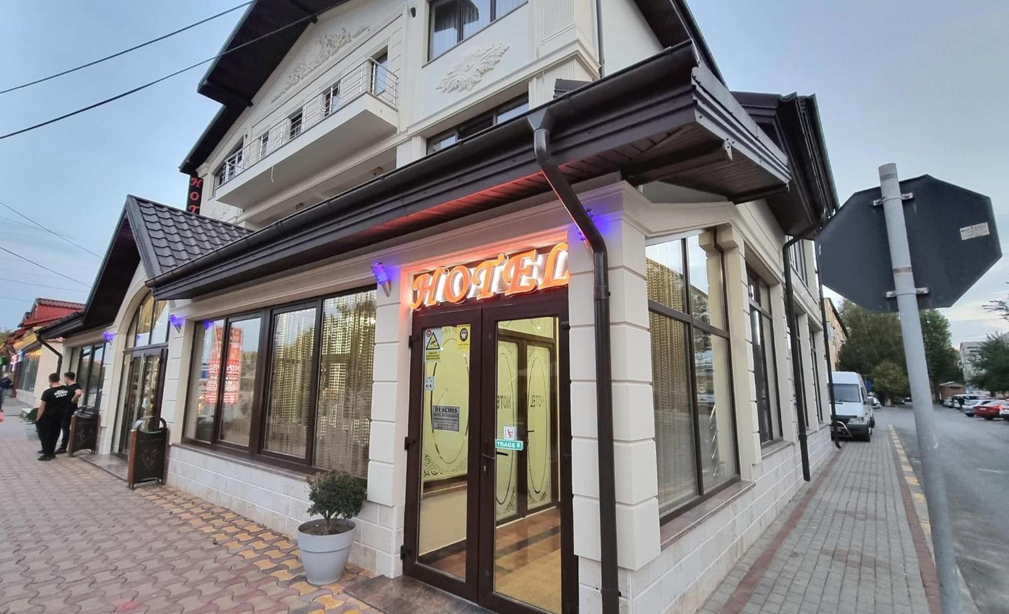 Hotel Bacsoridana Tecuci Exteriér fotografie